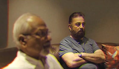 தக் லைஃப் அப்டேட் கொடுத்த தயாரிப்பு நிறுவனம்!